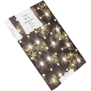 窄门 安德烈·纪德 译文经典精装本 上海译文出版社 正版书籍