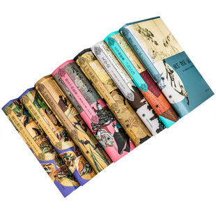 日本文学经典译丛全8册精装 浮世草子 平家物语 源氏物语 幽玄物哀寂 新古今和歌集 文学论 古今和歌集 正版书籍