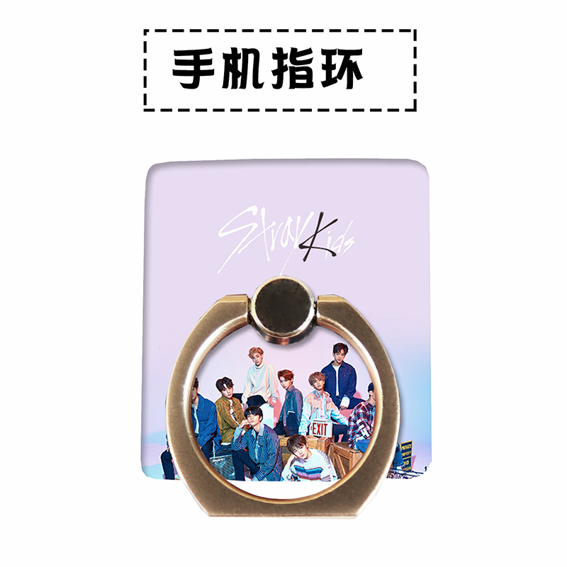 Stray Kids新专辑画报写真同款手机扣指环支架通用周边ZHK462|msdalam kategori Aksesori Digital 3C, Aksesori telefon bimbit, pemegang telefon/pemegang telefon bimbit - dari Buy2taobao.com untuk memberikan perkhidmatan ejen Taobao profesional membeli