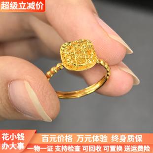 金包银戒指女古法拉丝镂空甜美小方糖指环开口活口可调尾戒送女友