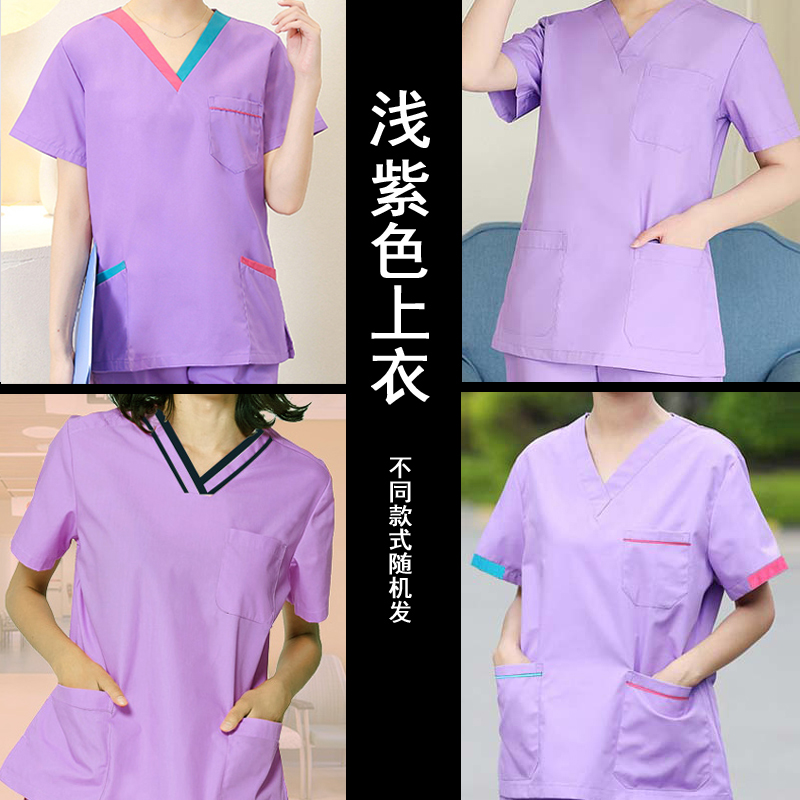 加大洗手衣加肥男刷手服夏宠物医生女工作服纯棉短袖护士服特价