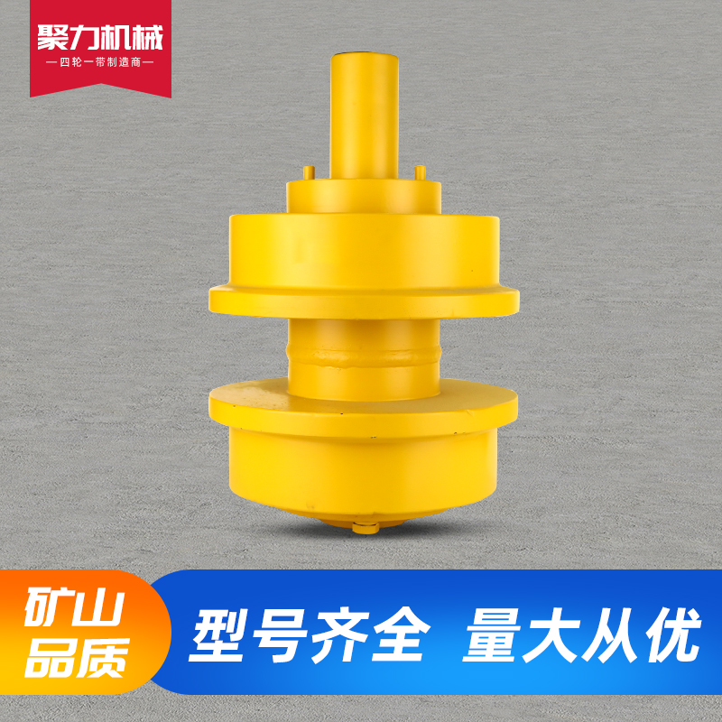 卡特E325 链轮 托轮底盘配件卡特329挖掘机支重轮承重轮底轮地轮