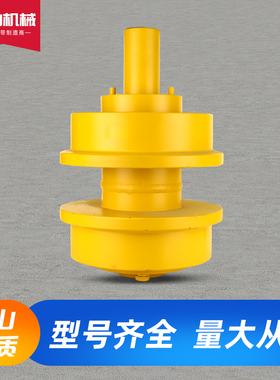 挖掘机厦工XG822LC托链轮 厦工822托轮 厦工822托带轮不包运费