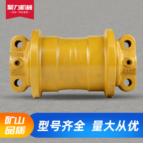大宇DH150/130-7挖掘机支重轮地轮 支撑轮 承重轮滚轮 链轮底轮