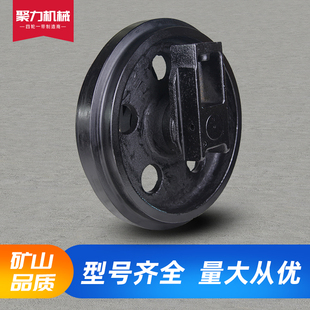 卡特E336/330挖机引导轮 涨紧轮 滚轮带轮 导向轮底盘配件