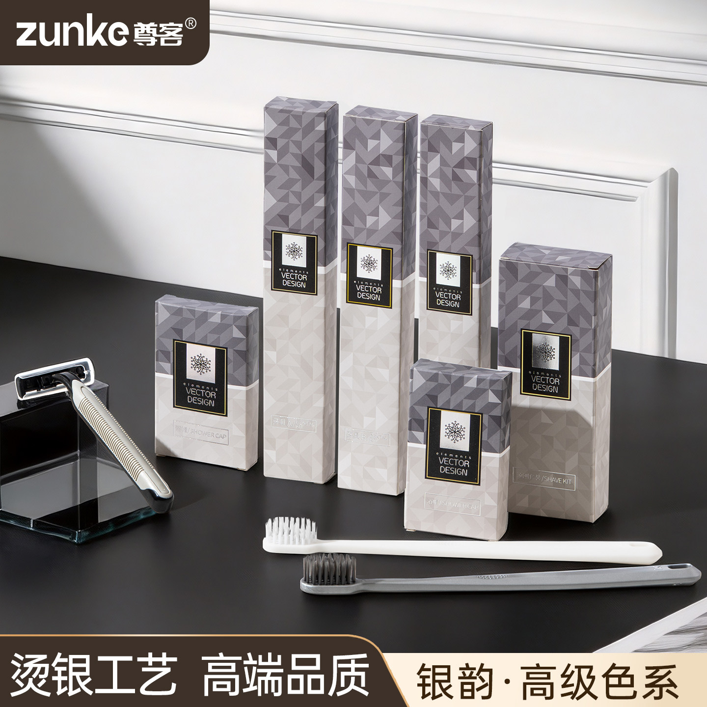 酒店宾馆高档牙刷牙膏套装图片