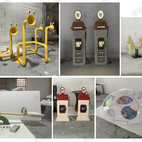 架空层景观装置艺术品装置