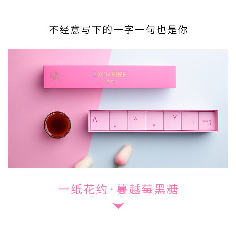 Ò»Ö½»¨Ô¼´´Òâõ¹åºÚÌDzèËÍÅ®ÅóÓѹëÃÛËÍÂèÂè°¢ÒÌÀñÎïÀñÆ·ÌùÐÄÀñÆ·