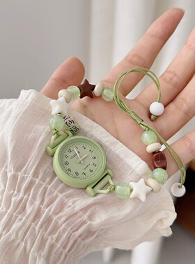 夏日小清新手链手表女孩初高中生高颜值绿色森系文艺青春校园显白