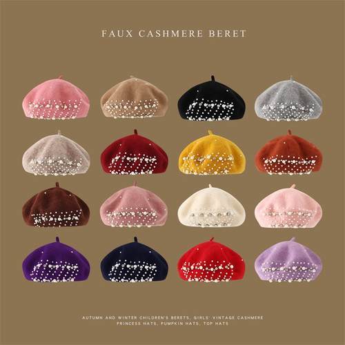 韩版新款日系百搭贝雷帽针织珍珠女冬英伦复古南瓜帽网红款ins潮