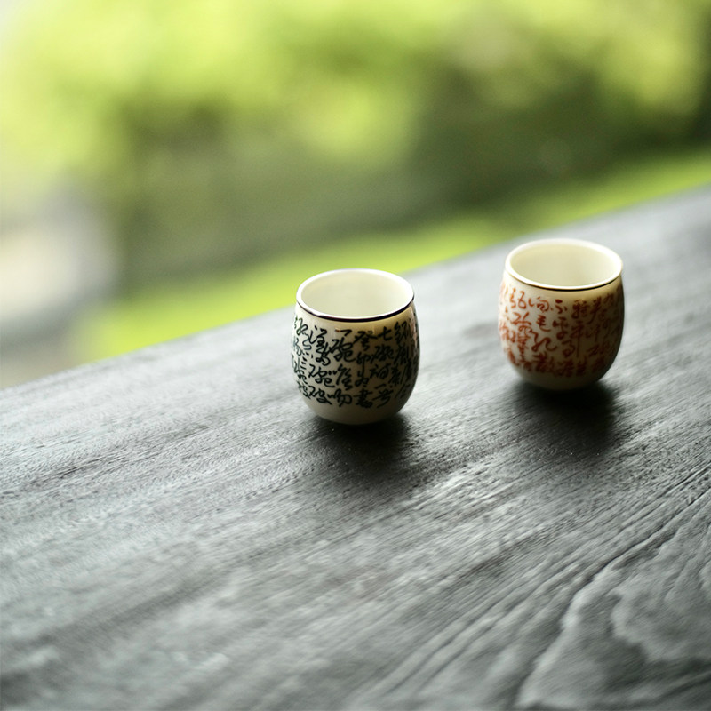 太初莲花堂 凡巢一凡三代矾红主人杯 铜口七碗茶诗文60ml