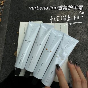 小众好闻！国货verbena linn香氛护手霜手绘猫滋润保湿补水嫩肤