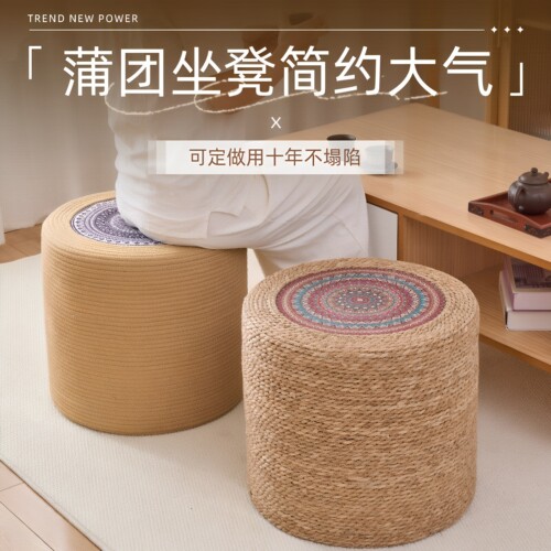 可定做田园居家家居坐凳加高加厚