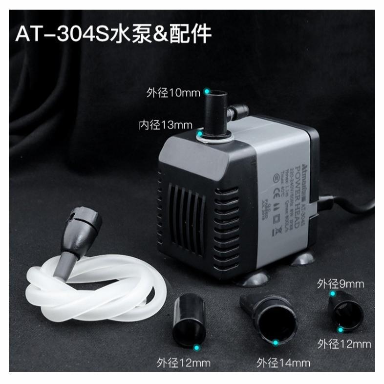 at304鱼缸水泵超静音潜迷
