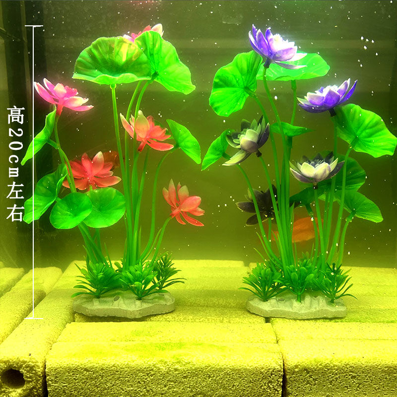 新款鱼缸造景仿真水草水