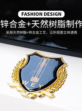 汽车金属车贴大号VIP金属立体VIP贴标改装个性侧标车窗装饰贴包邮