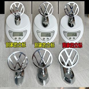长安车标装 飞鹰标立标 饰逸动车头标悦翔V3V5CX20CX30CS35CS75改装