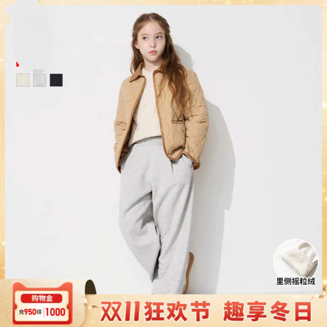 童装女童小个女生羊羔绒休闲宽腿裤阔腿秋冬保暖抓绒裤子474573