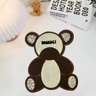 小熊刺绣补丁贴卡通图案钉珠布贴卫衣外套衣服破洞修补装 饰贴花