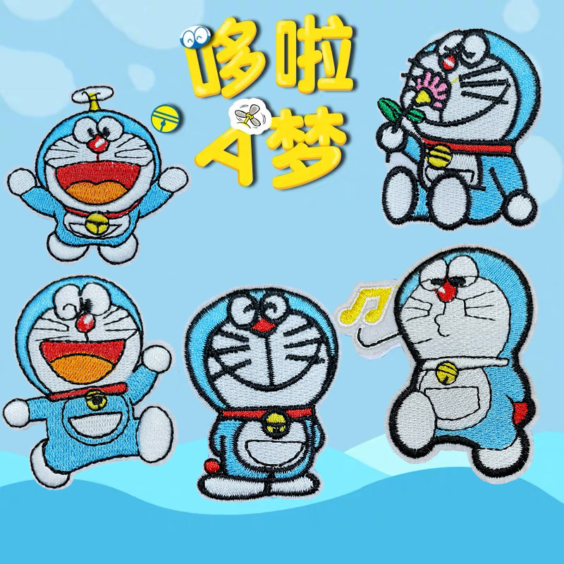 哆啦A梦刺绣布贴叮当猫补丁贴小号ins贴少女卡通装饰衣服鞋帽包贴