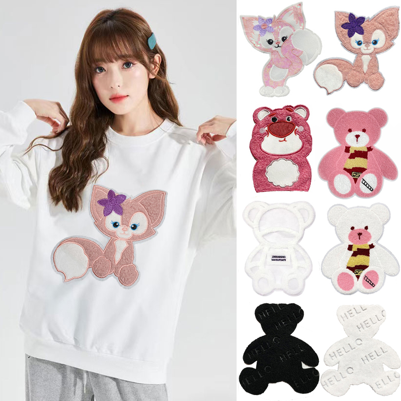 大号补丁贴熊猫图案刺绣布贴毛衣卫衣羽绒服外套破洞修补绣花补丁