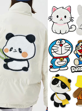 大号补丁贴儿童卡通熊猫白色图案布贴衣服毛衣羽绒服破洞修补补丁