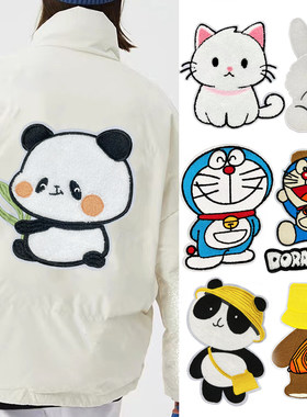 大号补丁贴儿童卡通熊猫白色图案布贴衣服毛衣羽绒服破洞修补补丁