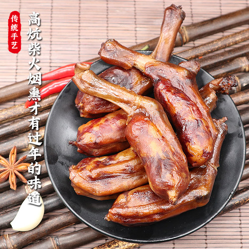 腊鸭脚包湖南邵阳烟熏肠包鸭爪