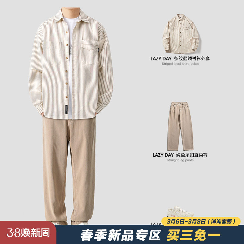 长袖工装休闲翻领日系复古