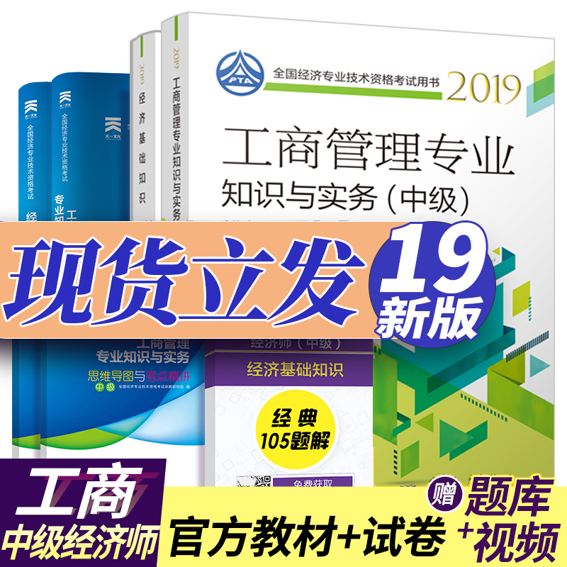 金融专业