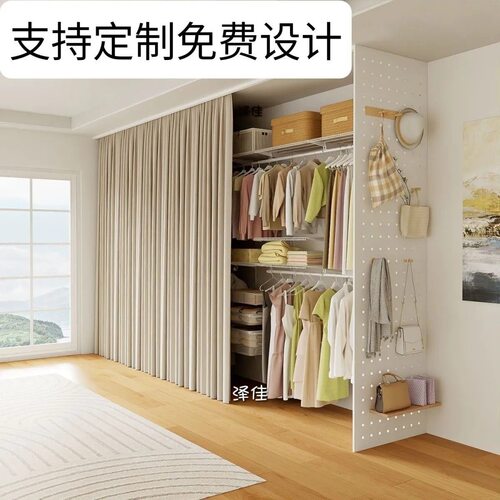 金属衣柜定制现代全钢货架开放式组合衣帽间简衣橱收纳置物架家居