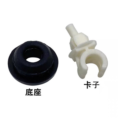 老朗逸桑塔纳新宝来撑杆卡子座