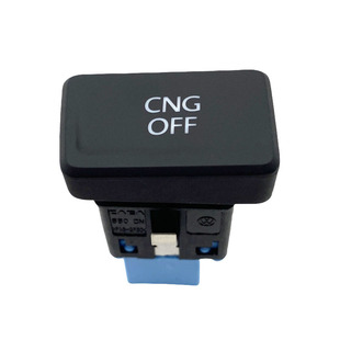 适配13-19款新桑塔纳新捷达昕锐油气转换开关油变汽开关出租车