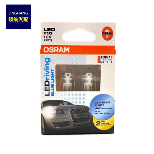 欧司朗汽车LED灯泡阅读灯示宽灯牌照灯后备箱灯日行灯T10 W5W 12V