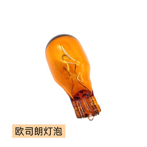 适配荣威i6 RX3 i5 ER6 360名爵ZSMG6后转向灯泡转弯灯插泡WY16W