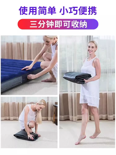 Intex, оригинальная надувная дорожная простыня для домашнего использования для двоих, портативная складная палатка, кушон, увеличенная толщина