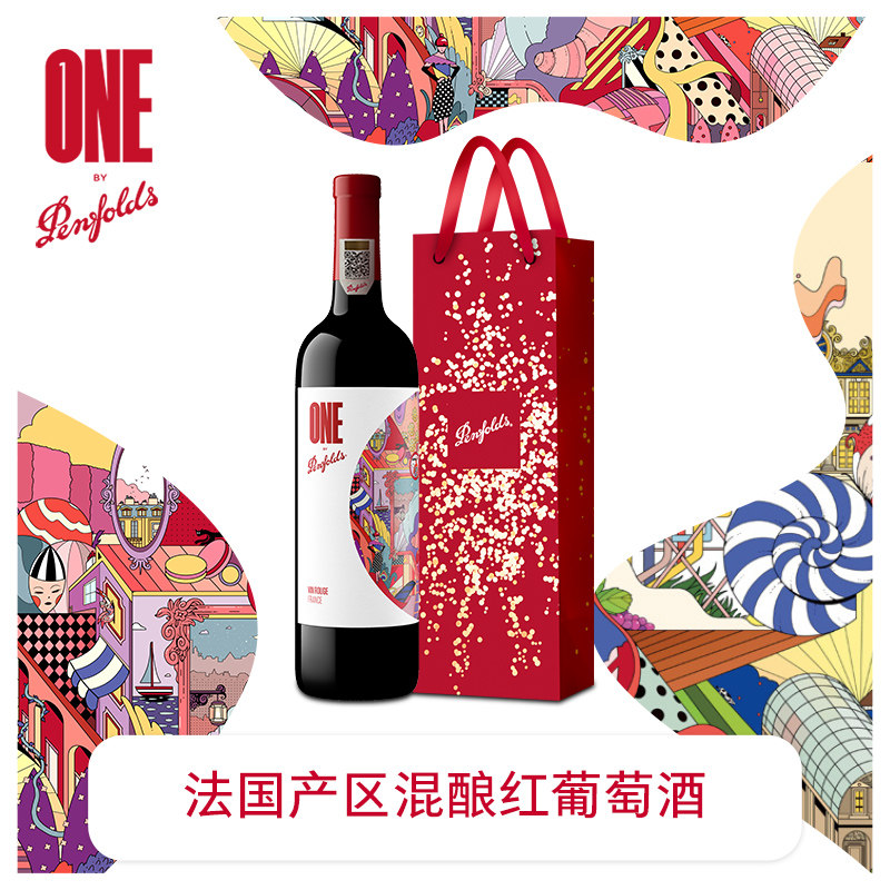 Penfolds奔富一号法国红酒进口葡萄酒干红官方防伪正品行货旗舰店