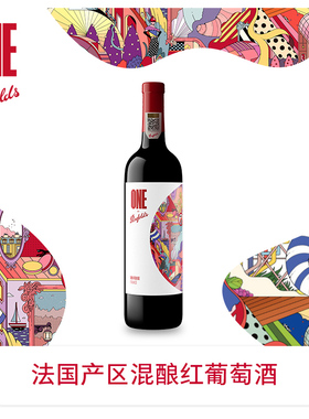 Penfolds奔富一号法国红酒进口葡萄酒干红官方防伪正品行货旗舰店