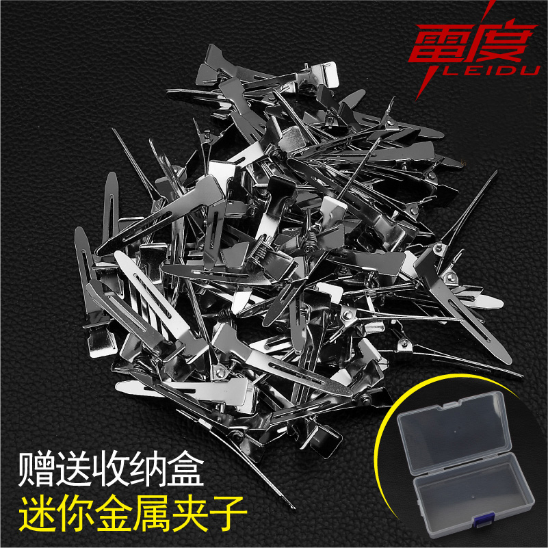 盘发美发夹子小号金属不锈钢鸭嘴夹分区定位夹手推波纹平口夹包邮