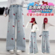 春装 2026新款 儿童直筒长裤 女童刺绣牛仔裤 大童洋气百搭休闲阔腿裤