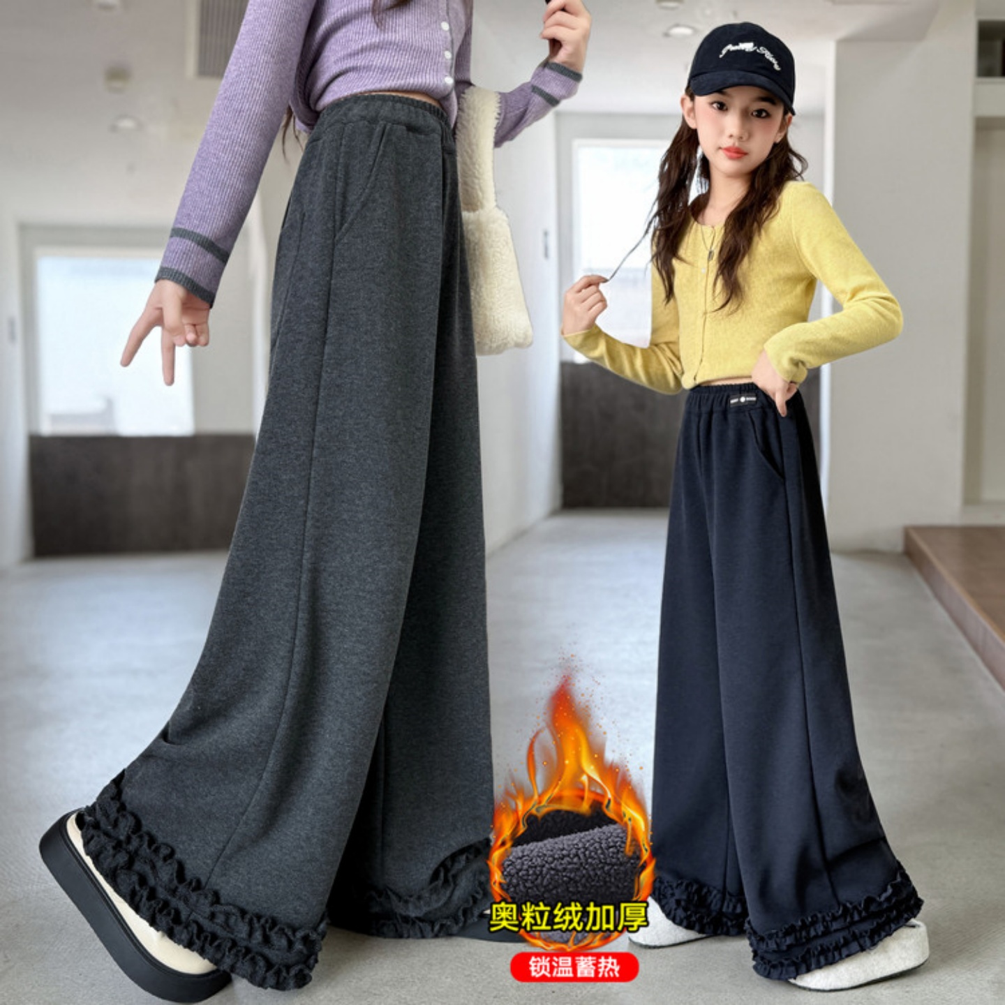 女童加绒裤子秋冬装2025新款儿童加厚一体绒阔腿裤中大童运动卫裤