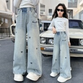 春装 休闲长裤 2026新款 儿童春季 子 小女孩宽松直筒阔腿裤 女童牛仔裤