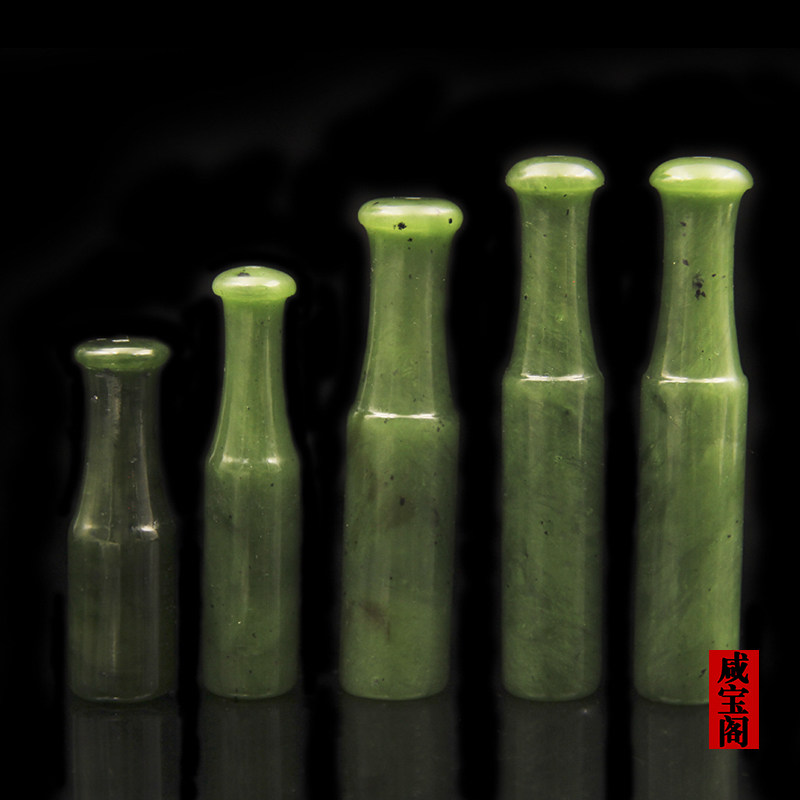 咸宝阁 旱烟袋配件和田玉碧玉烟嘴老式烟斗烟具精品推荐款