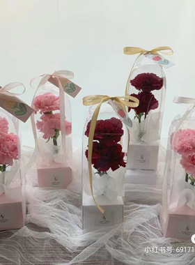 单支玫瑰包装透明手提插花盒PVC折叠花盒抱抱桶38节鲜花包装盒