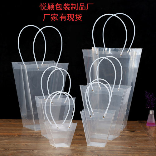 新款梯型PP透明手提袋植物花束包装袋520母亲节节日花店手提袋