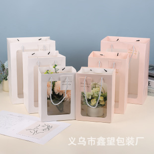 礼品袋厚礼袋透明开窗手提袋情人节送礼品橱窗纸袋手提袋子包装袋