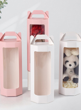 简约八角透明展示盒现货手提纯色粉色开窗折叠红酒杯礼盒10pcs/包