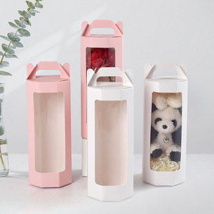 简约八角透明展示盒现货手提纯色粉色开窗折叠红酒杯礼盒10pcs/包