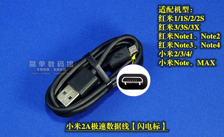 chargeur - Ref 1298817 Image 5