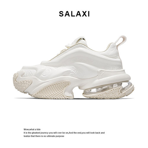 气垫老爹鞋Salaxi/莎莱茜运动鞋